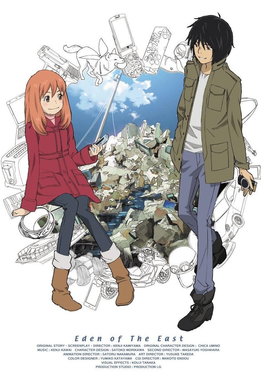 Eden of the East